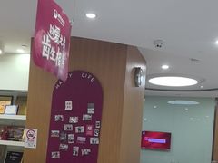 -雅悦齿科(顾村公园店)