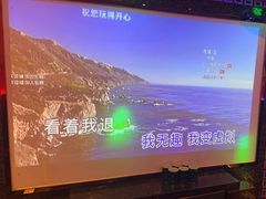 -好乐迪量贩KTV(春熙路香槟广场店)