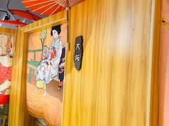-恋铁板烧(阳光新生活广场店)