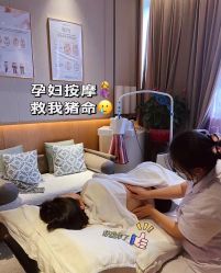 点击看大图 -巍阁月子中心(南山店)