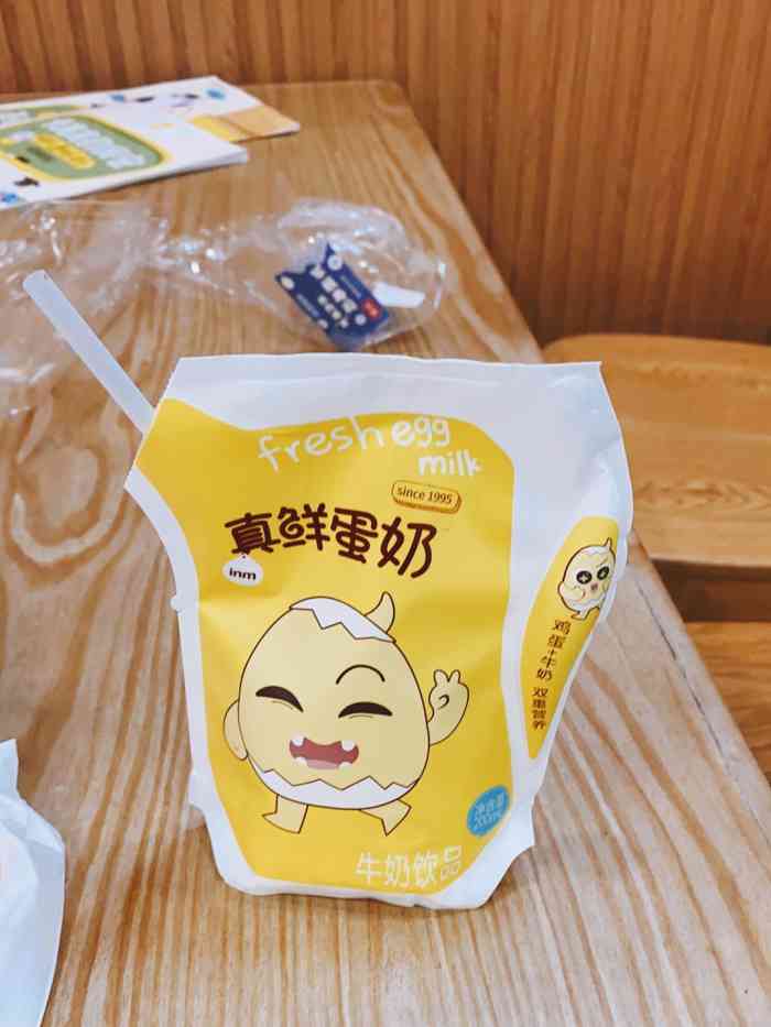 一鸣真鲜奶吧(兼葭苑店)-"在于他家门口一个人都市里程的方针政策的重