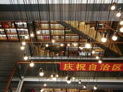 -独秀书房(出版大厦店)