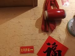 -锅儿挑面馆