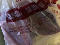 -丁香西饼屋(桂林路店)