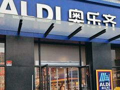 -证大大拇指广场(芳甸路店)