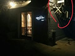 -小巷餐厅(五大街店)