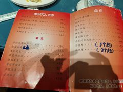 -桃子餐厅·天津菜(红星路直营店)