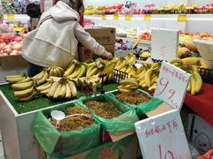 -猴子果园(计家桥小区店)