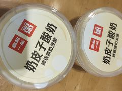 -嘉和一品粥(马家堡店)