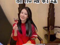 -狮拾久·现代新加坡料理(福田COCO Park店)