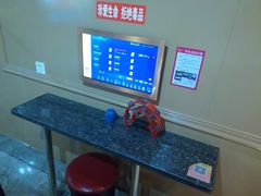 -唛歌时尚KTV(胜利北路店)