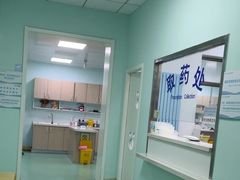 -北京观赏动物医院·24小时大型综合·猫专科·异宠专科