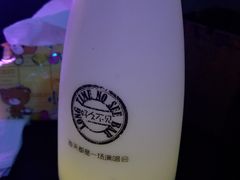 -好久不见网红乐队酒吧(鼓浪屿海底世界店)