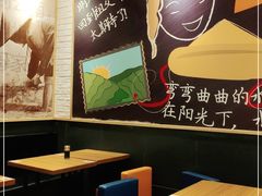 -阿香米线(中原万达店)