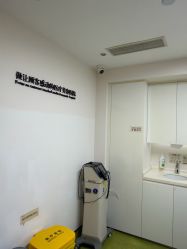 -Yestar宁波艺星整形医院