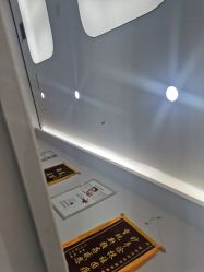 -蕾特恩专业祛痘·皮肤管理