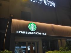 -家乐福(古北店)