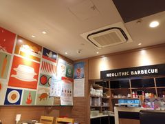 -新石器烤肉(东川欧尚店)