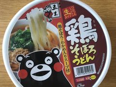 -GranVida生活超市(海信广场店)