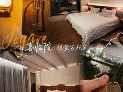 -喜洲吧·江畔老船厂·庭院餐厅(喜临院店)