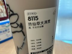 -喜茶(深圳万象城黑金店)