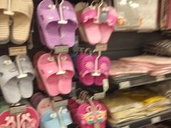 -永辉超市(凯德·天府店)