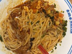 -秦䩊会·陕西biangbiang面(畹町路店)