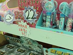 -JOYMARK(天津西青万达店)