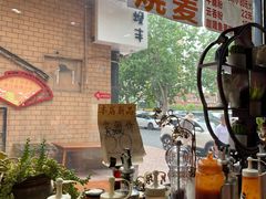-香港久记牛腩云吞面(友好广场店)