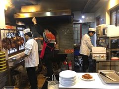 -董立兵烤鸭店(明湖店)