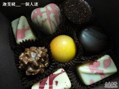 巧克力-榖屋house of flour(张江首店)