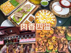 -三锅莊·牦牛肉火锅·香格里拉特色藏餐宴请餐厅(昆明创始店)