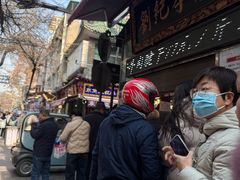 -刘纪孝腊牛羊肉(北广济街店)