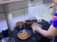 -孙奶奶葱包桧