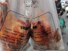 -吴山烤禽 (吴山路店)