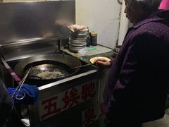 -五娭毑臭豆腐(黄兴南路店)