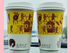 -茶颜悦色(金茂览秀城LG层外街店)