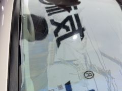 -威固V-KOOL友福汽车贴膜·隐形车衣·改色膜(西直门店)