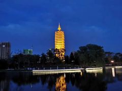 -西海子公园