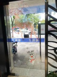 -痘院士专业祛痘皮肤管理