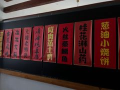 -花房餐厅(西溪天堂店)