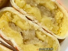 -虎头局·渣打饼行(五一新干线店)