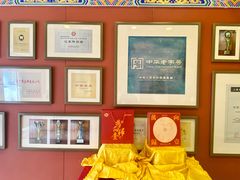 -老边饺子馆(中街店)