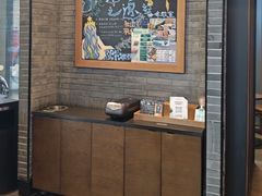 -星巴克(南翔五彩城店)