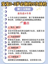 -北京嘉禾国际母婴产后康复中心(南苑中心店)