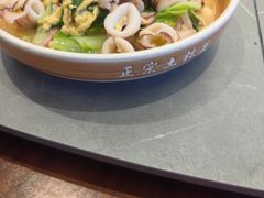 -今鲜源大酒店·中华餐饮名店(新湛路店)