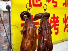 -柴火农庄(东海路店)