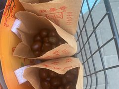 -秋栗香(地安门店)