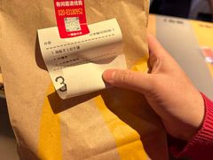 -麦当劳(一德路店)