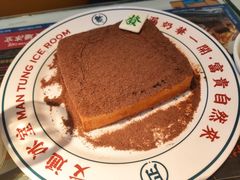 -文通冰室·港式茶餐厅(江汉路店)
